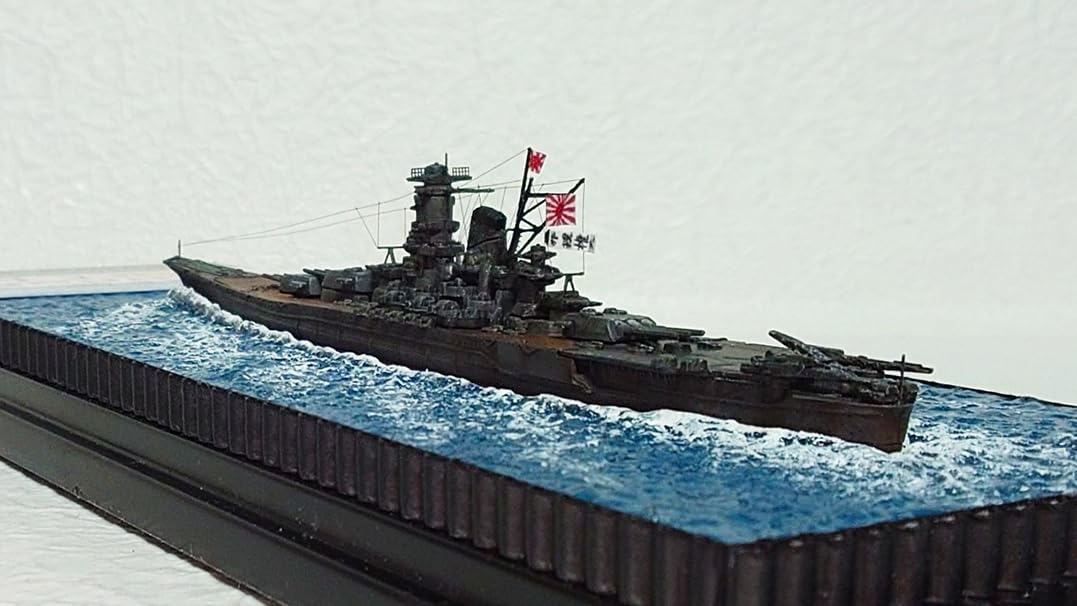 Amazon.co.jp: 限定12000 精密ミニチュア完成品日本海軍 戦艦大和 1945